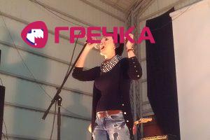 www.gre4ka.info