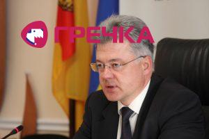 www.gre4ka.info
