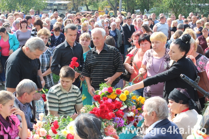 www.gre4ka.info www.gre4ka.info