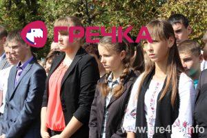www.gre4ka.info