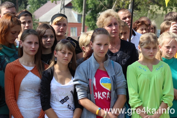 www.gre4ka.info www.gre4ka.info