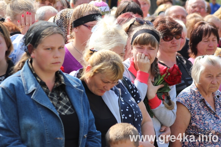 www.gre4ka.info www.gre4ka.info