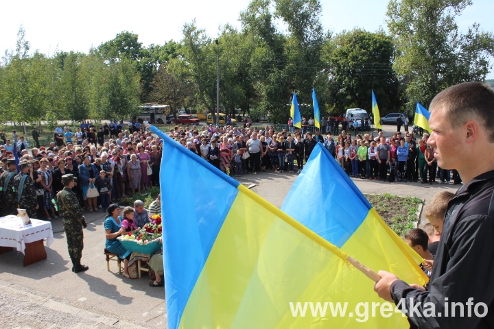 www.gre4ka.info www.gre4ka.info