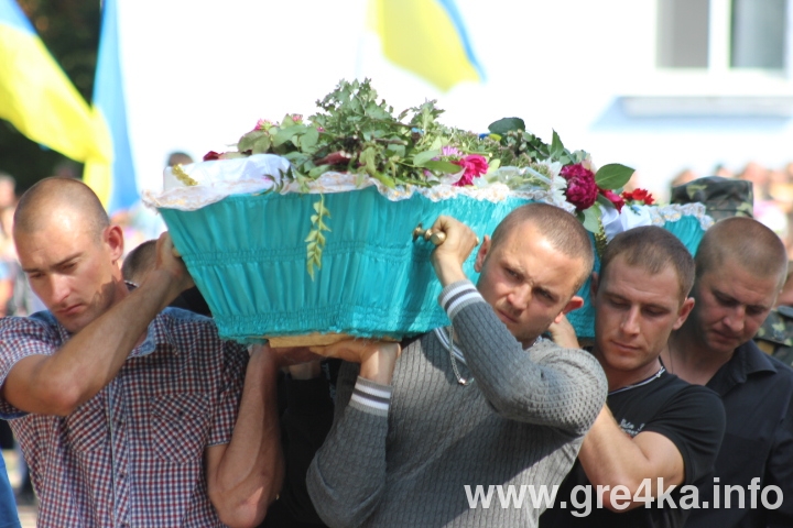 www.gre4ka.info www.gre4ka.info