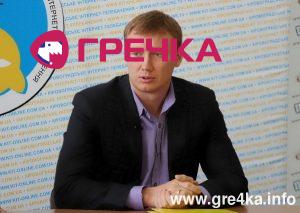 www.gre4ka.info