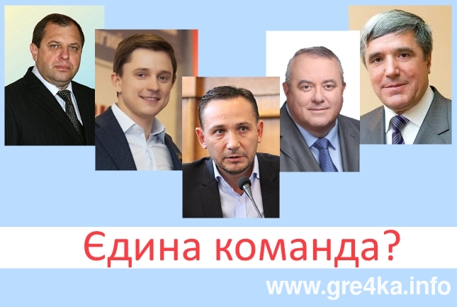 www.gre4ka.info