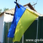 www.gre4ka.info