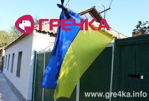 www.gre4ka.info