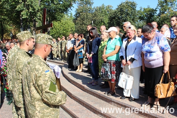 www.gre4ka.info