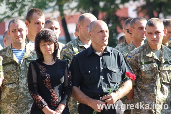 www.gre4ka.info