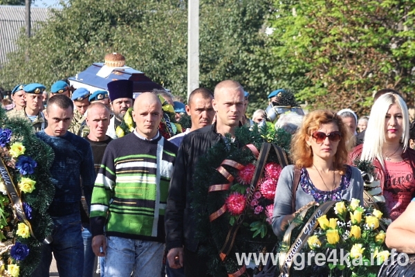 www.gre4ka.info