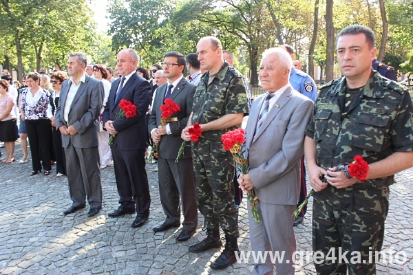 www.gre4ka.info