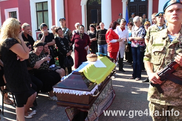 www.gre4ka.info