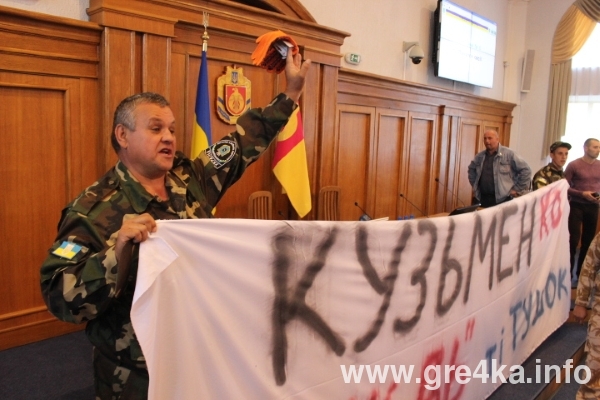 www.gre4ka.info www.gre4ka.info