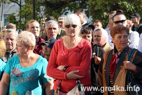 www.gre4ka.info www.gre4ka.info