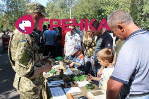 www.gre4ka.info