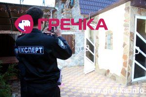www.gre4ka.info
