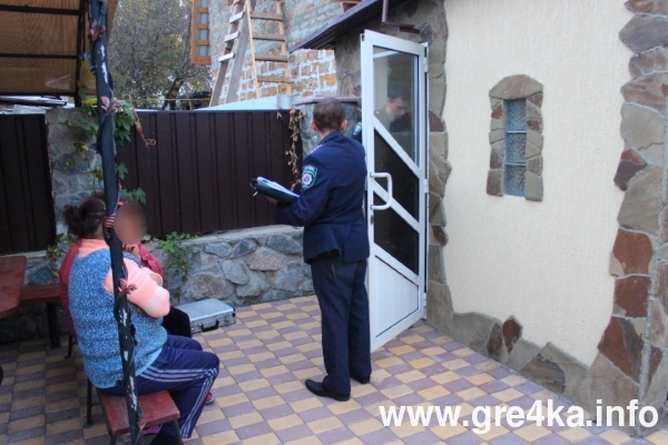 www.gre4ka.info