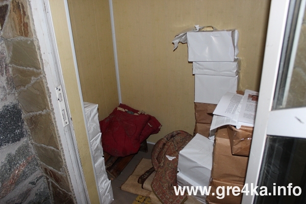 www.gre4ka.info