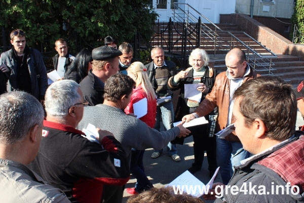 www.gre4ka.info