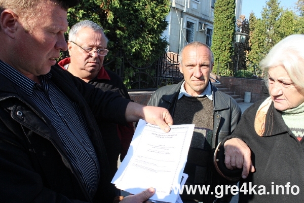 www.gre4ka.info www.gre4ka.info
