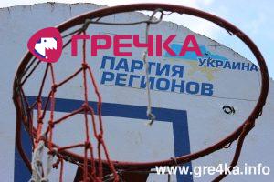 www.gre4ka.info