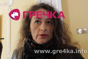 www.gre4ka.info