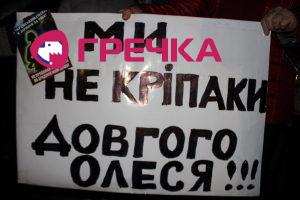 www.gre4ka.info