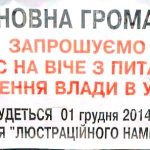 www.gre4ka.info
