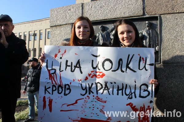 www.gre4ka.info