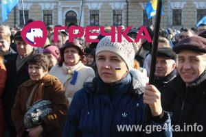 www.gre4ka.info