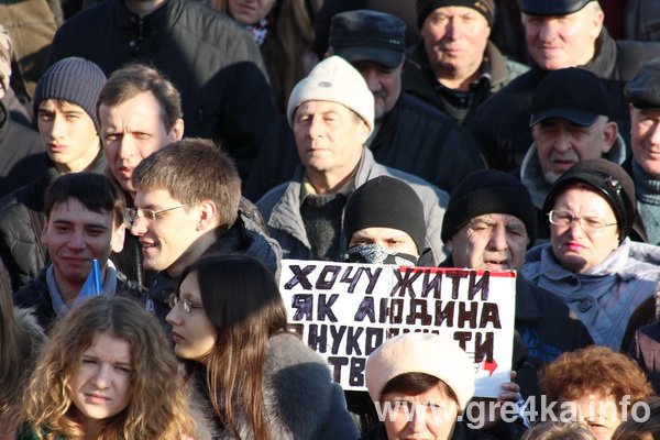 www.gre4ka.info