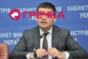 www.gre4ka.info