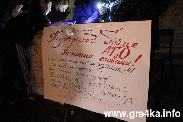 www.gre4ka.info
