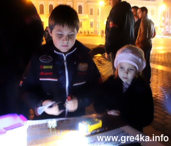 www.gre4ka.info
