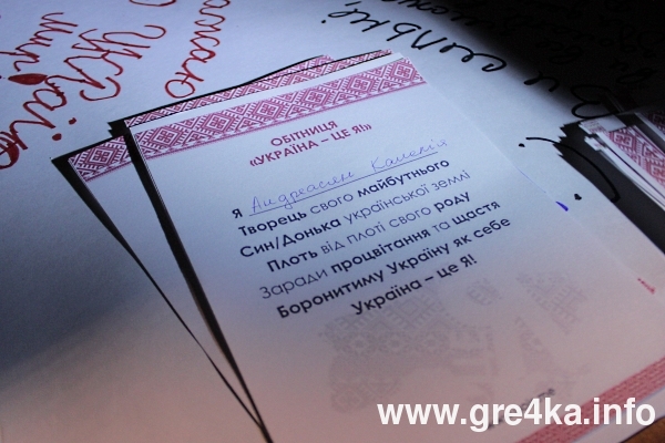www.gre4ka.info
