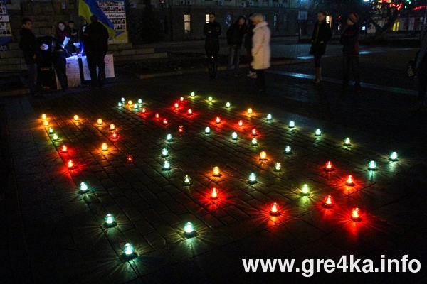 www.gre4ka.info