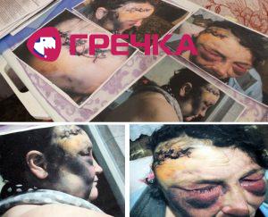 www.gre4ka.info