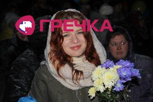 www.gre4ka.info