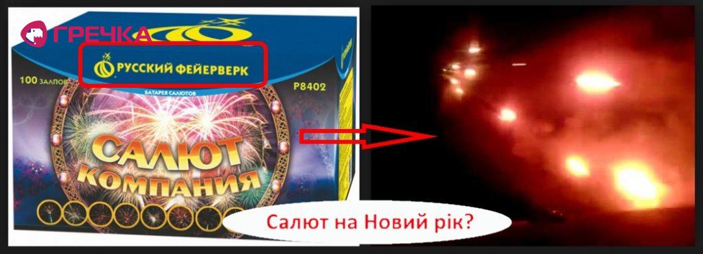 www.gre4ka.info