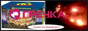 www.gre4ka.info