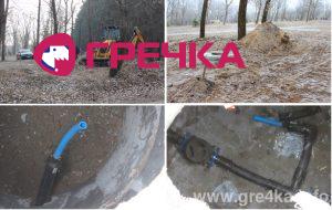 www.gre4ka.info