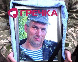 www.gre4ka.info