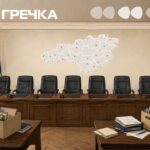 Порошенко звільнив сім голів РДА на Кіровоградщині