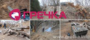www.gre4ka.info