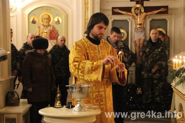 www.gre4ka.info