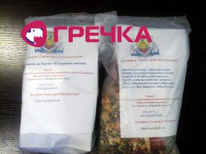 www.gre4ka.info