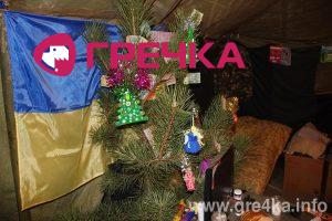 www.gre4ka.info