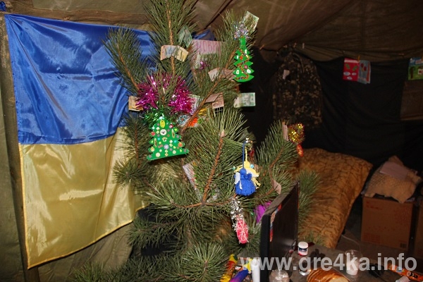www.gre4ka.info