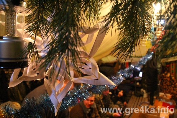www.gre4ka.info